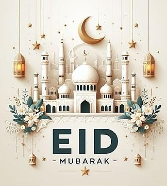 Eid Tags
